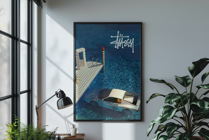 Stussy Car in Water Print - Bedroom Poster
